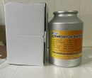 ⭐️⭐️⭐️Azithromycin dihydrate