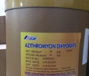 ⭐️⭐️⭐️Azithromycin dihydrate
