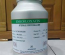 ⭐⭐⭐ENROFLOXACIN  