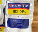 ⭐️OXYTETRACYCLINE HCL 99%⭐️