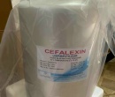 ⭐⭐⭐CEFALEXIN