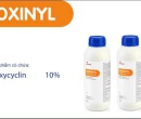 ⭐⭐⭐⭐⭐DOXINYL 10%⭐