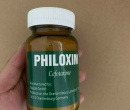 ⭐⭐⭐PHILOXIM 100G