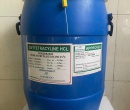⭐️OXYTETRACYCLINE ẤN ĐỘ⭐️