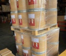 ⭐️OXYTETRACYCLINE TRUNG QUỐC⭐️