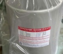 ⭐CEFOTAXIME SODIUM IP/USP⭐
