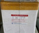 ⭐CEFOTAXIME SODIUM IP/USP⭐