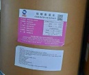 ⭐COLISTIN SULFATE TRUNG QUỐC⭐