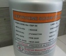 ⭐️ CEFUROXIM SODIUM STERILE⭐️ 