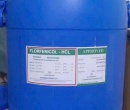 ⭐FLORFENICOL HCL ẤN ĐỘ⭐