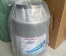 ⭐️GENTAMICIN SULFATE ẤN ĐỘ⭐️