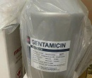 ⭐️GENTAMICIN SULFATE ẤN ĐỘ⭐️