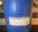 ⭐️AMPICILLIN TRIHYDRATE BP MICRINIZED⭐️