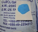 Đồng Sulphate – Đồng Đài Loan – Đồng Sunfat – Copper Sulphate (CuSO4.5H2O) – Phèn Xanh