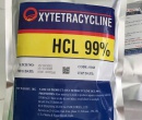 ⭐️OXYTETRACYCLINE HCL 99%⭐️
