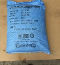 CaCl2 - CALCIUM CHLORIDE 96% 