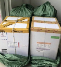 ⭐CEFOTAXIME SODIUM STERILE 98%⭐