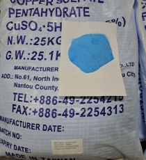 Đồng Sulphate – Đồng Đài Loan – Đồng Sunfat – Copper Sulphate (CuSO4.5H2O) – Phèn Xanh