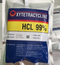 ⭐️OXYTETRACYCLINE HCL 99%⭐️