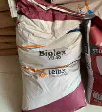 ⭐BETAGLUCAN ĐỨC BIOLEX MB40⭐