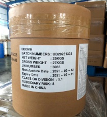 ⭐️#DBDMH – Diệt ký sinh trùng, diệt nấm, diệt khuẩn⭐️
