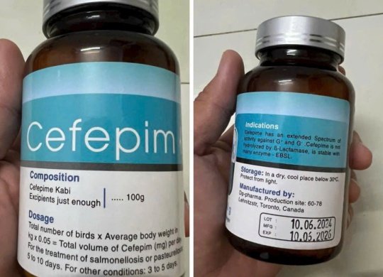 ⭐⭐ CEFEPIM⭐⭐
