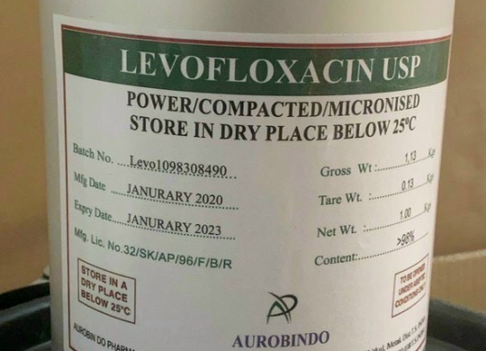 ⭐⭐LEVOFLOXACIN 