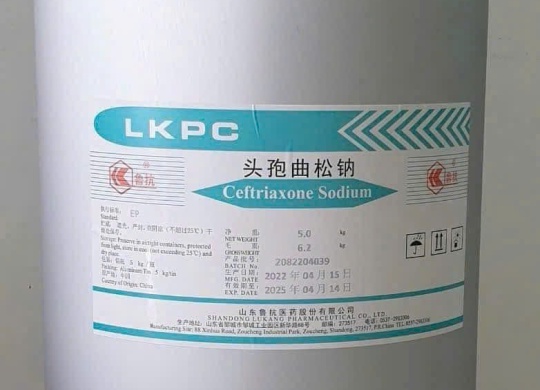 ⭐️CEFTRIAXONE SODIUM (IP/USP)⭐️