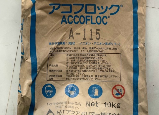⭐⭐ ACCOFLOC A115