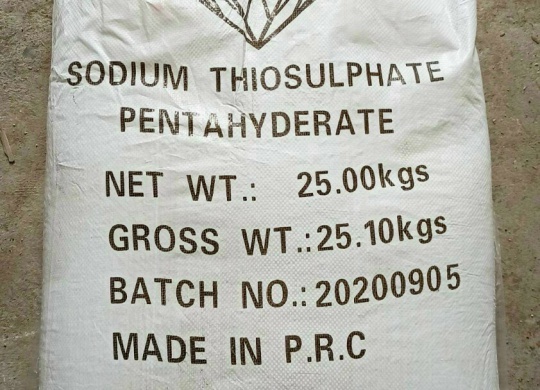 ⭐⭐⭐SODIUM THIOSULPHATE