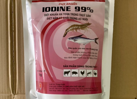 ⭐⭐⭐IODINE 99%