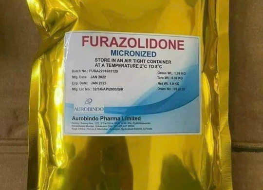 FURAZOLIDONE