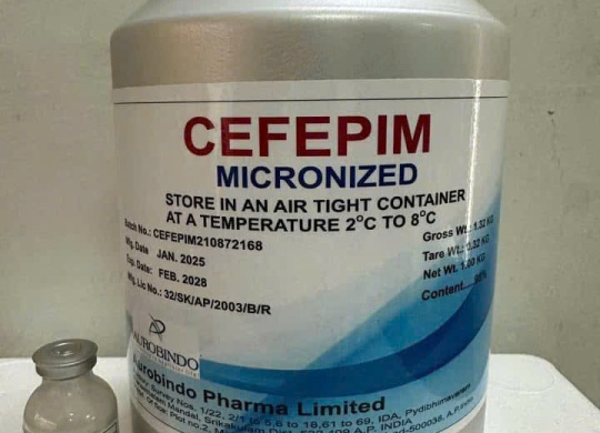⭐⭐CEFEPIM ⭐⭐