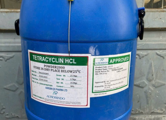 ⭐️TETRACYCLIN HCL HYDROCHLORIDE⭐️  