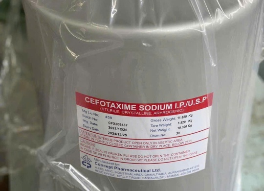 ⭐CEFOTAXIME SODIUM IP/USP⭐