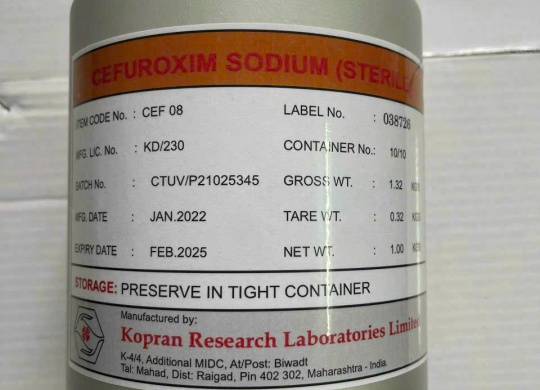 ⭐️ CEFUROXIM SODIUM STERILE⭐️ 
